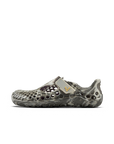Vivobarefoot Ultra Sugarlite Pre-School - Dusty Green