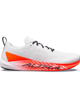 Altra Vanish Pulse